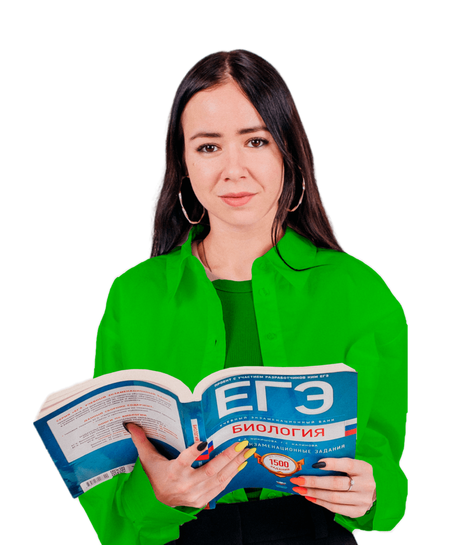 Жанна Казанская